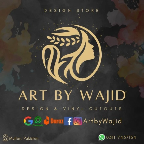 Store
