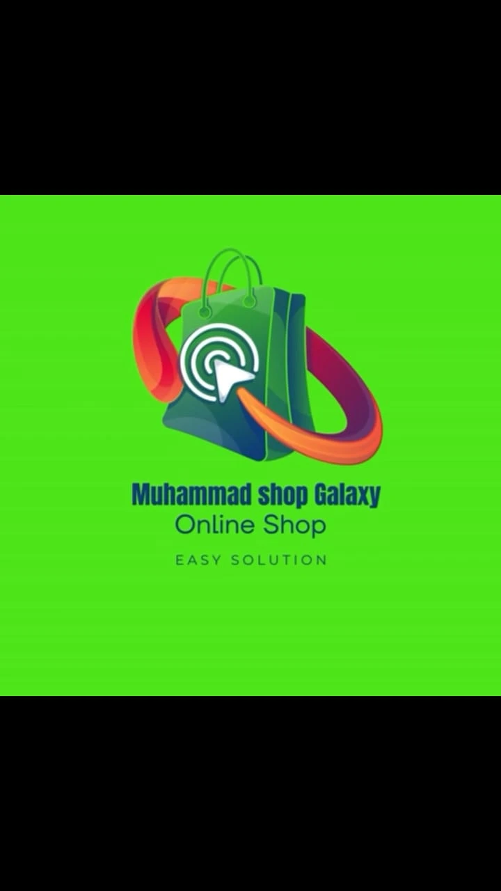 Store