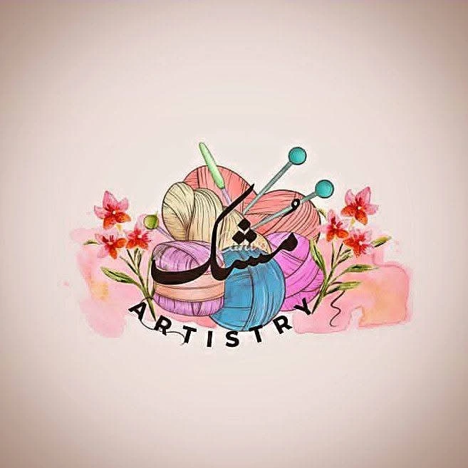 Store
